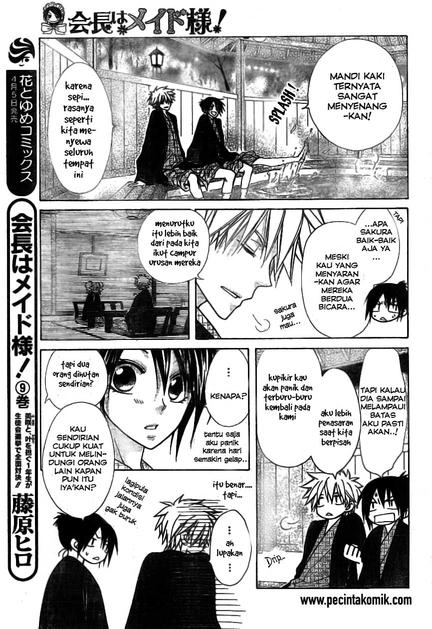 kaichou-wa-maid-sama - Chapter: 48