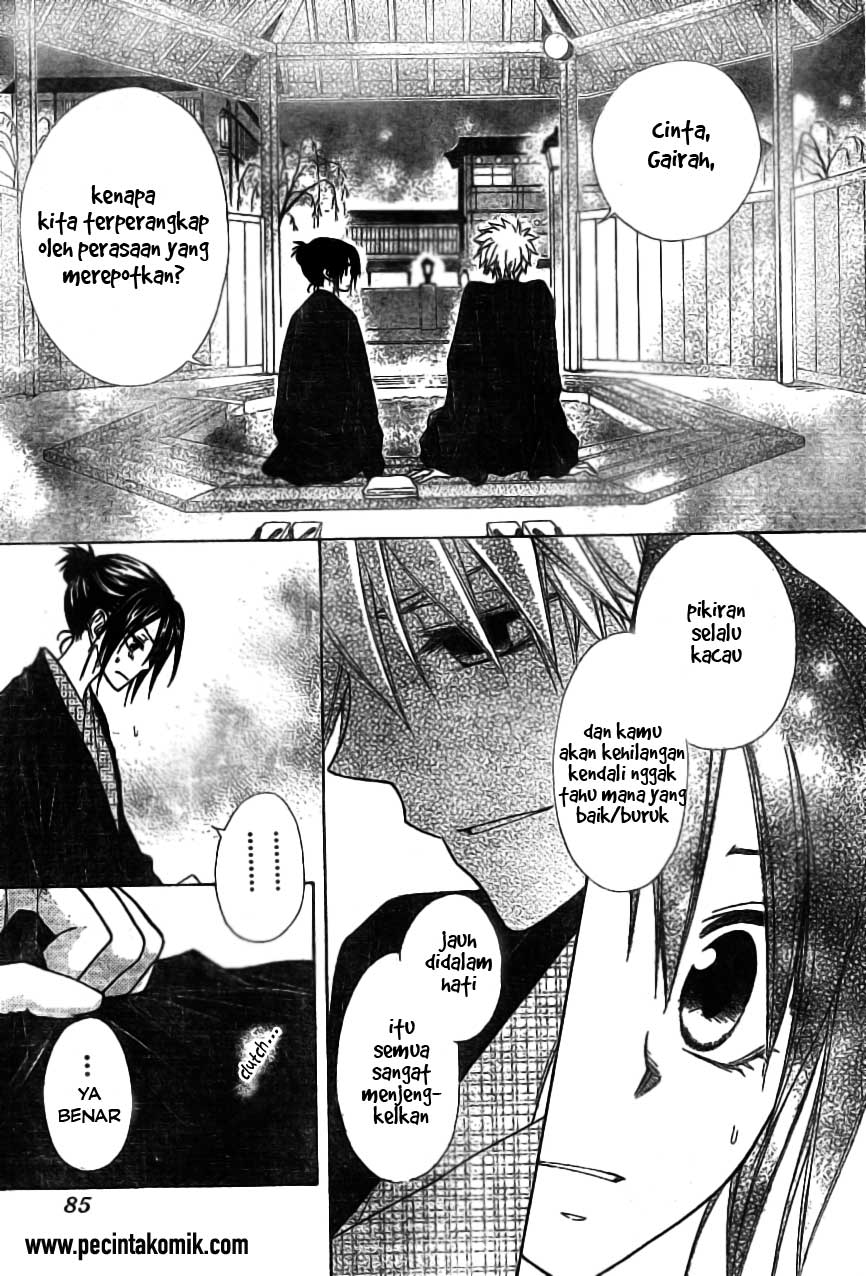 kaichou-wa-maid-sama - Chapter: 48