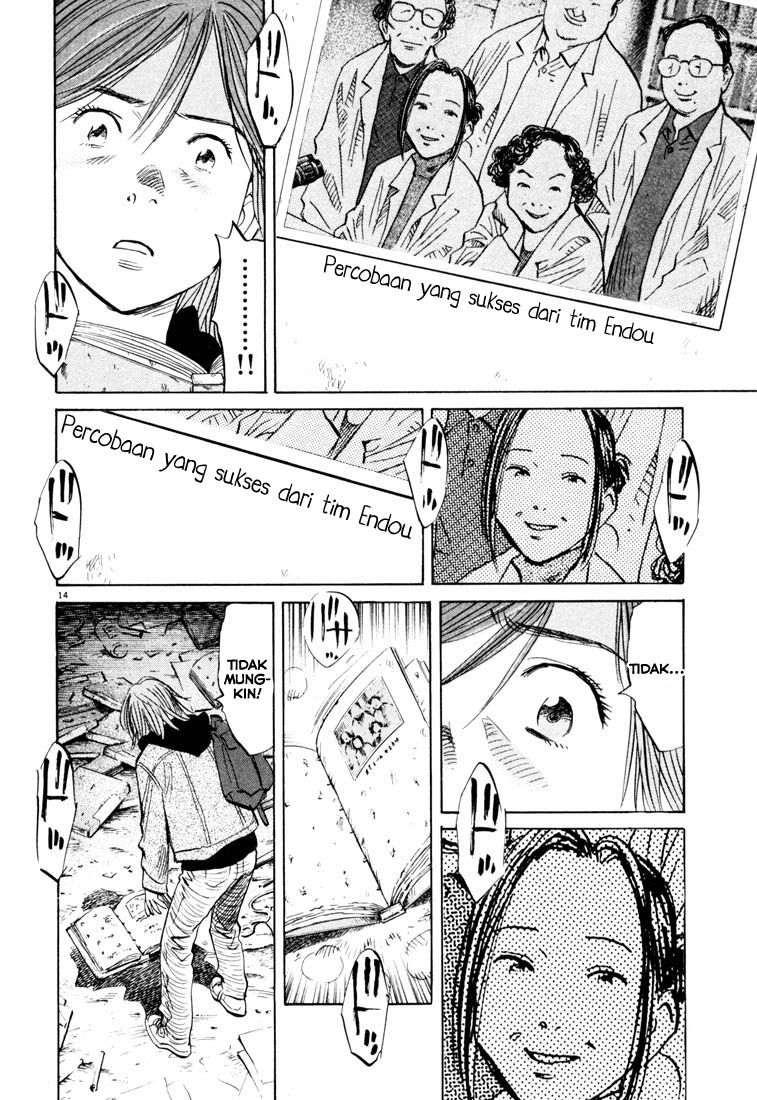 20th-century-boys - Chapter: 118