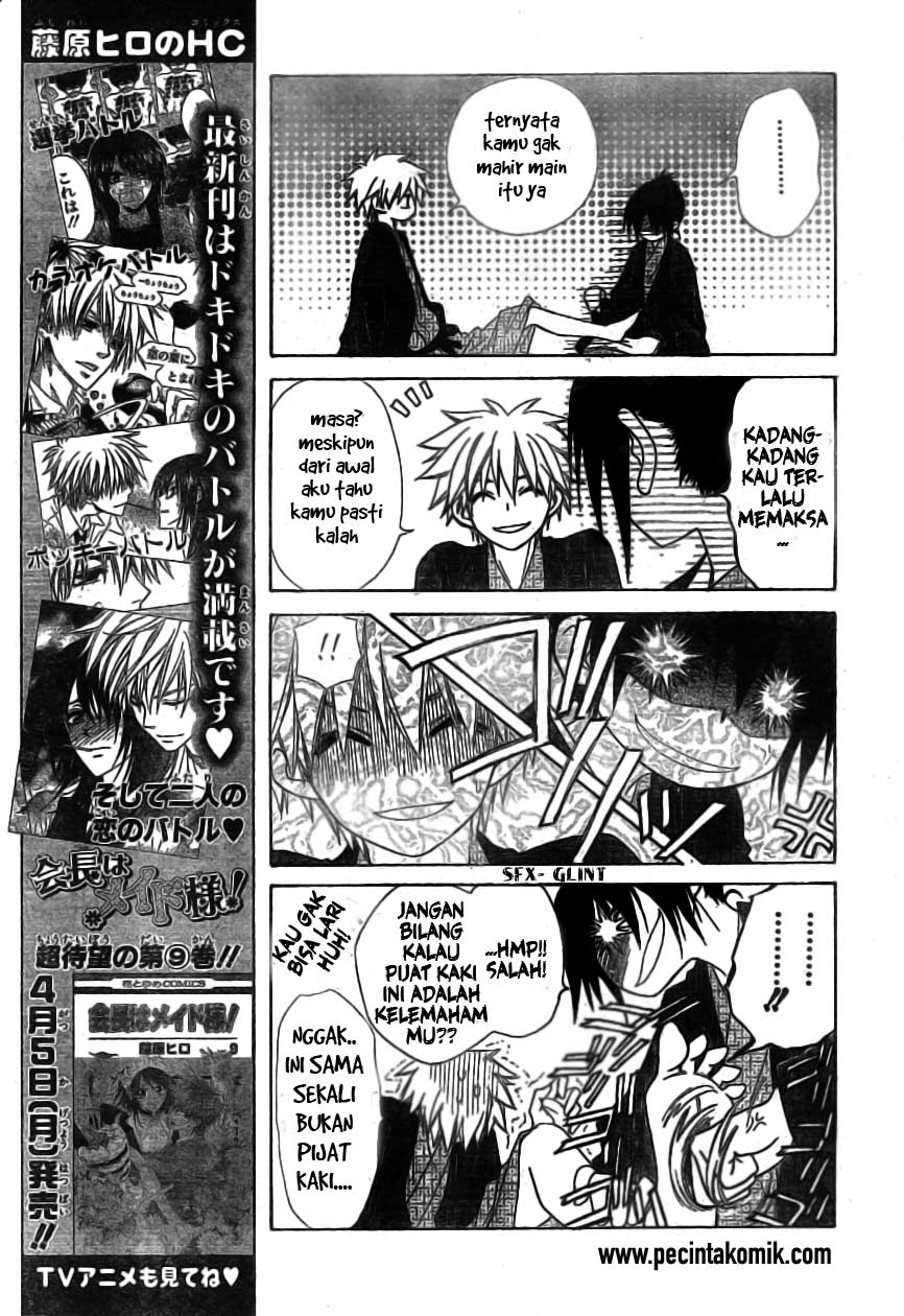 kaichou-wa-maid-sama - Chapter: 48