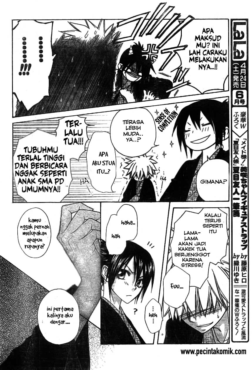 kaichou-wa-maid-sama - Chapter: 48