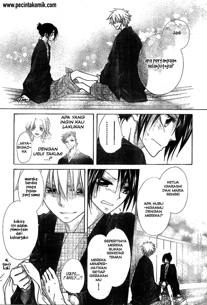 kaichou-wa-maid-sama - Chapter: 48