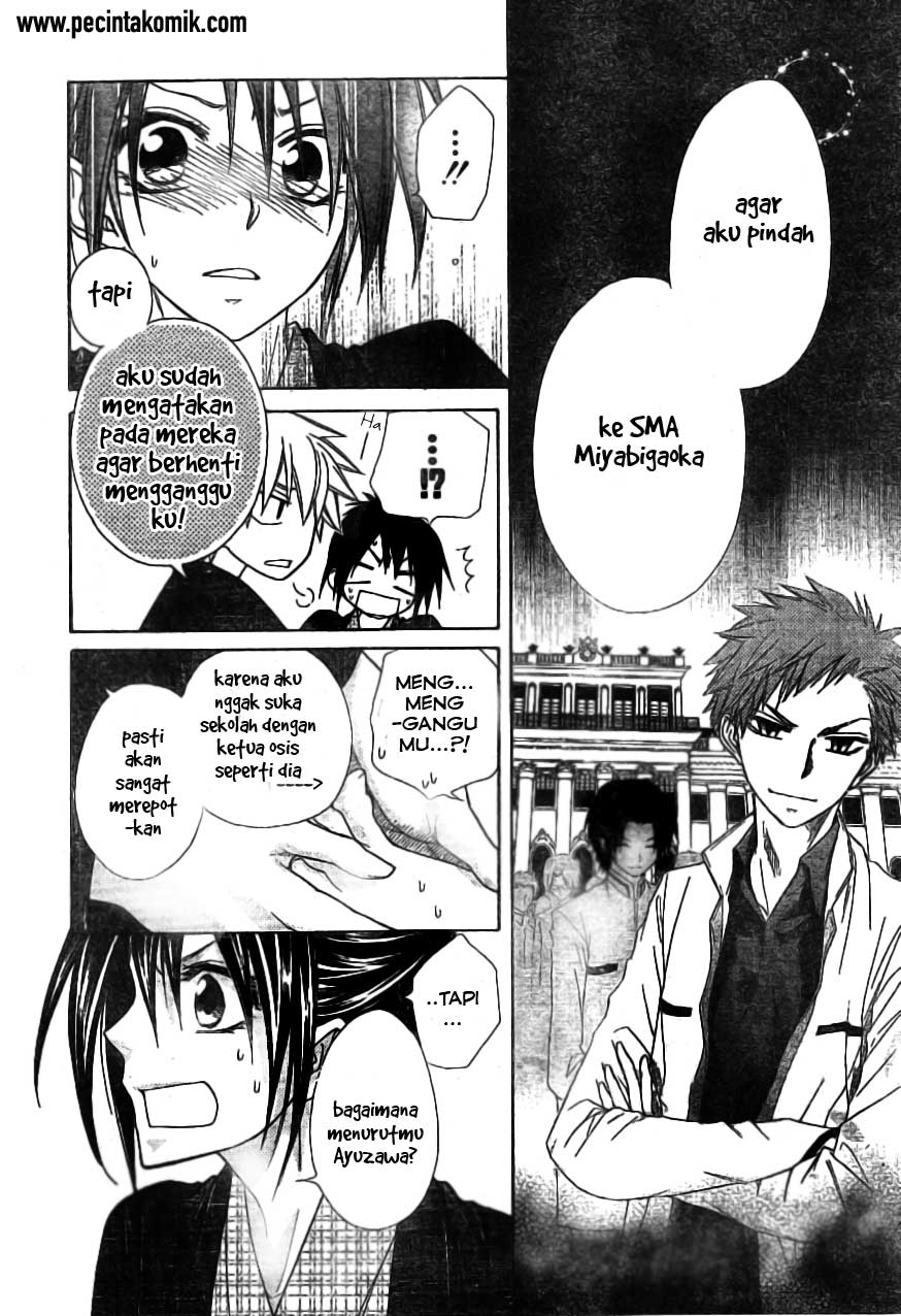 kaichou-wa-maid-sama - Chapter: 48