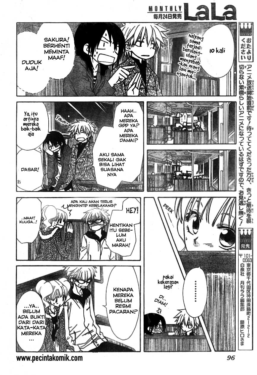 kaichou-wa-maid-sama - Chapter: 48