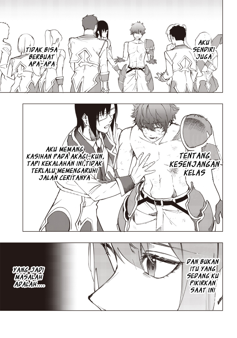 saiaku-no-avalon - Chapter: 15