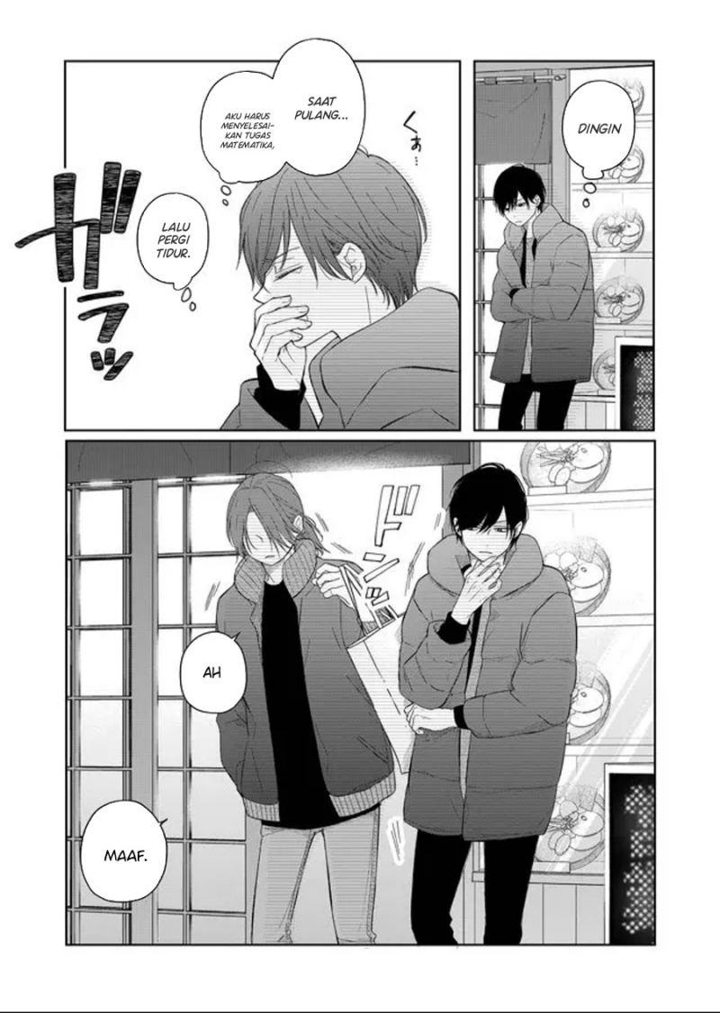 yamada-kun-to-lv999-no-koi-wo-suru - Chapter: 45