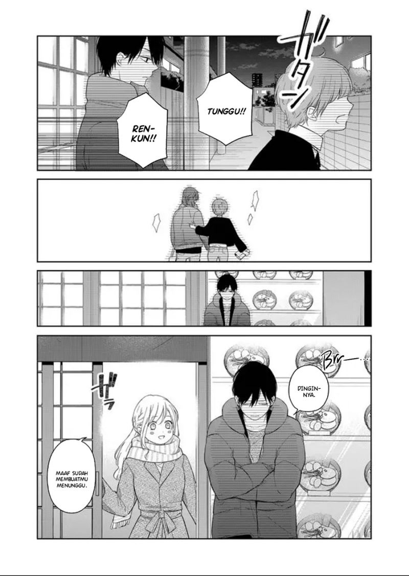 yamada-kun-to-lv999-no-koi-wo-suru - Chapter: 45