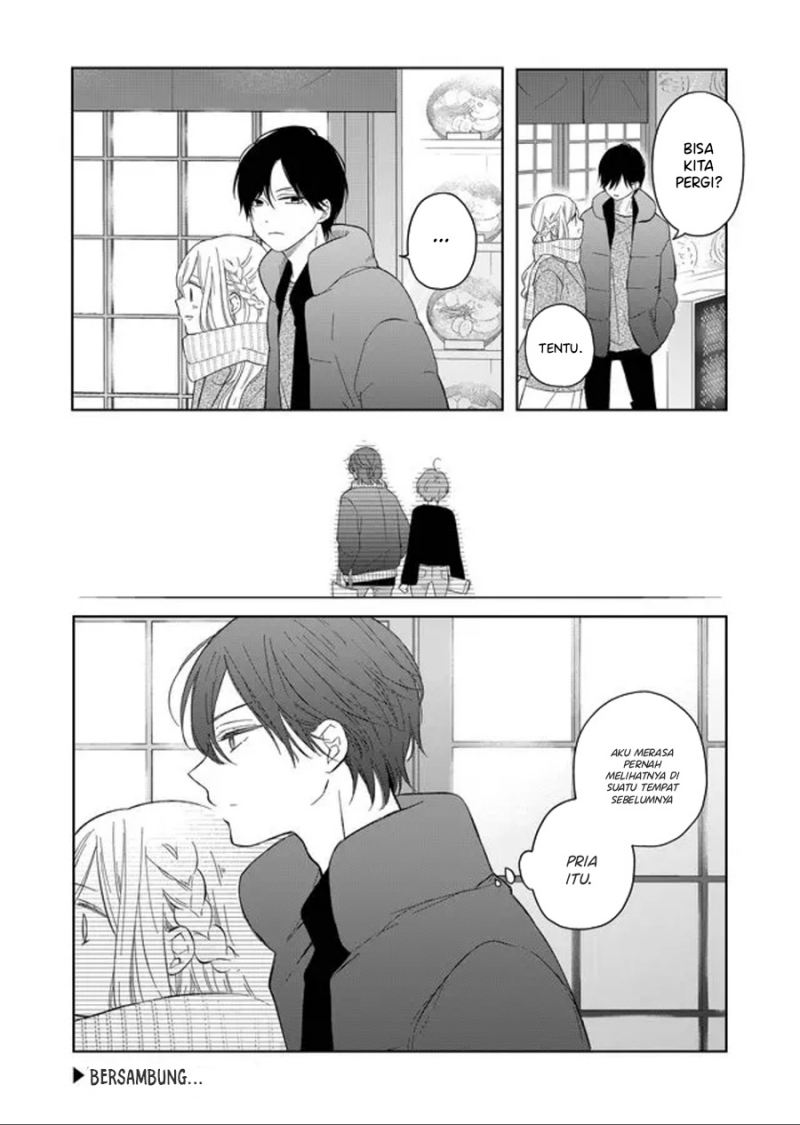 yamada-kun-to-lv999-no-koi-wo-suru - Chapter: 45