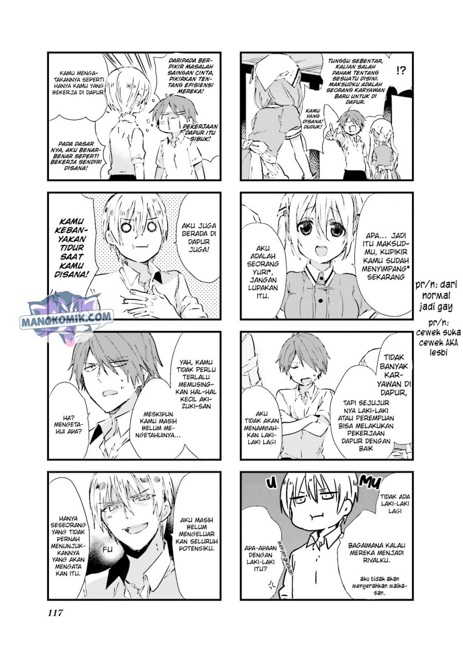 blend-s - Chapter: 27