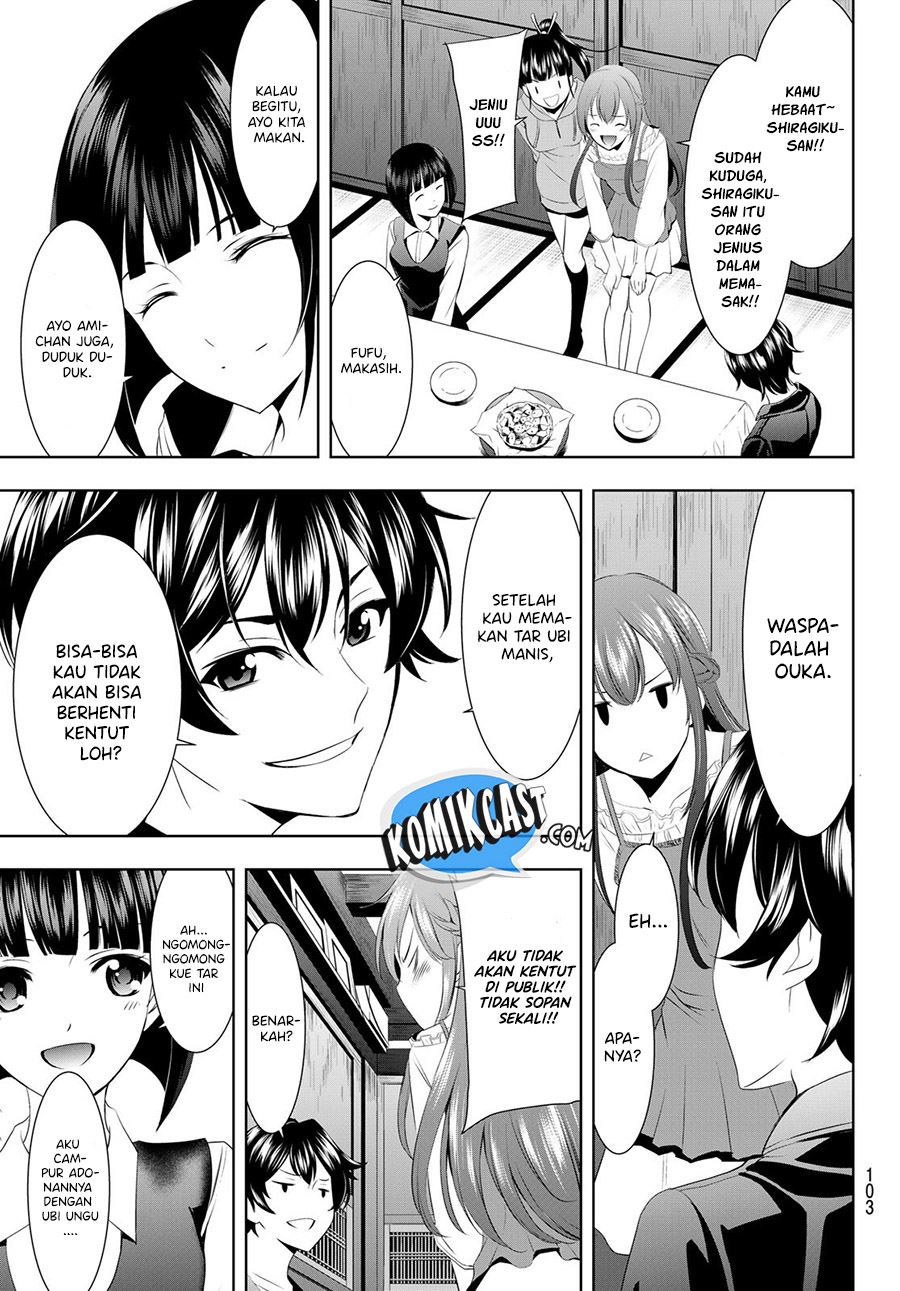 megami-no-kafeterasu - Chapter: 40