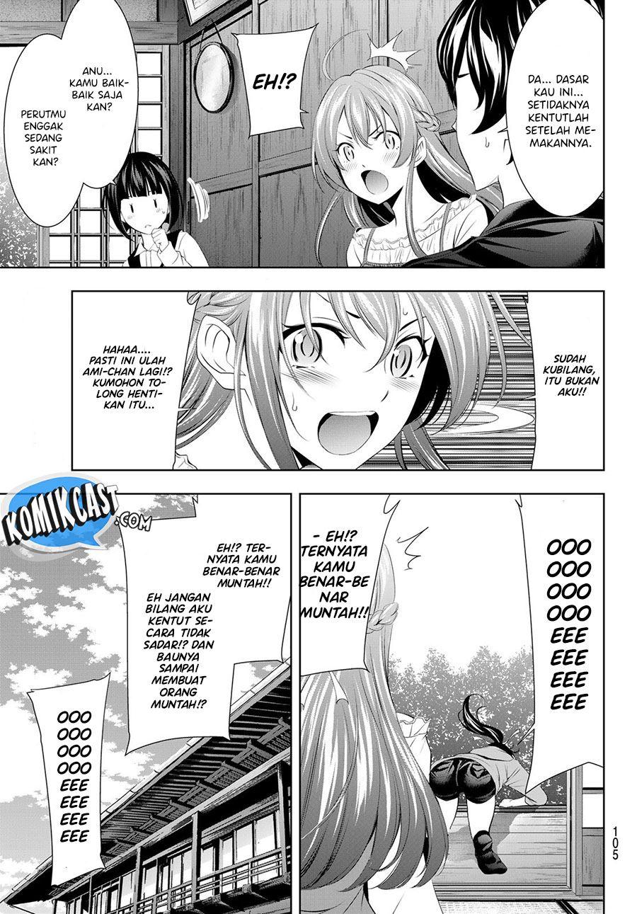 megami-no-kafeterasu - Chapter: 40