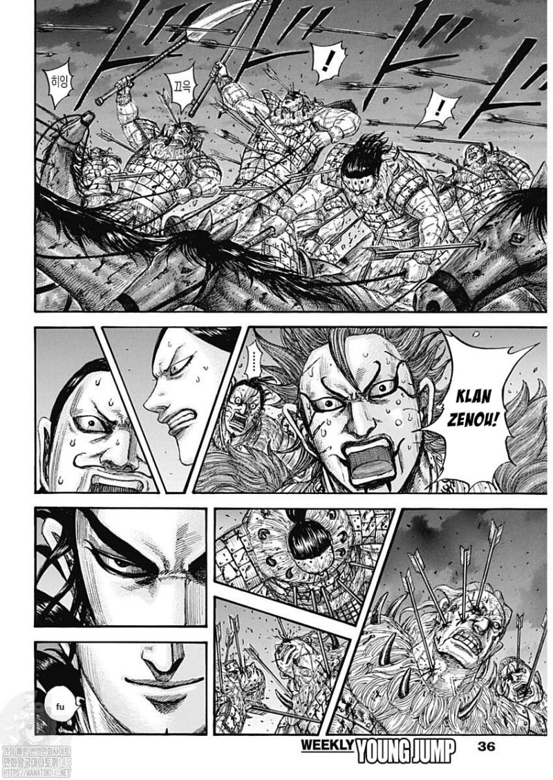 kingdom - Chapter: 727