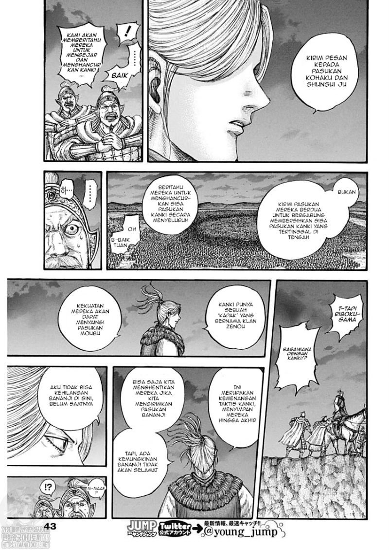 kingdom - Chapter: 727