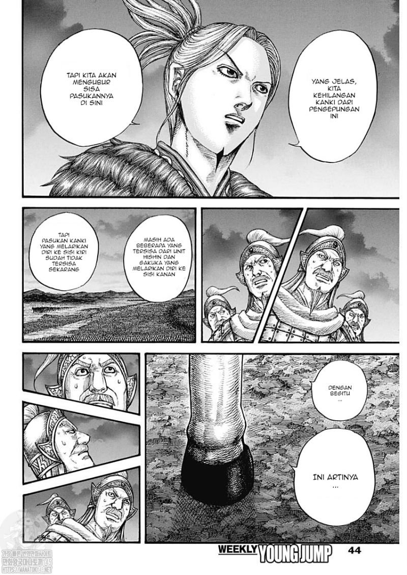 kingdom - Chapter: 727