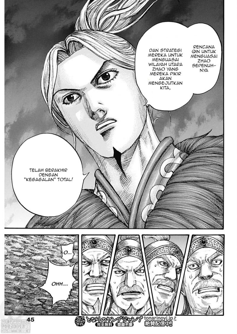 kingdom - Chapter: 727