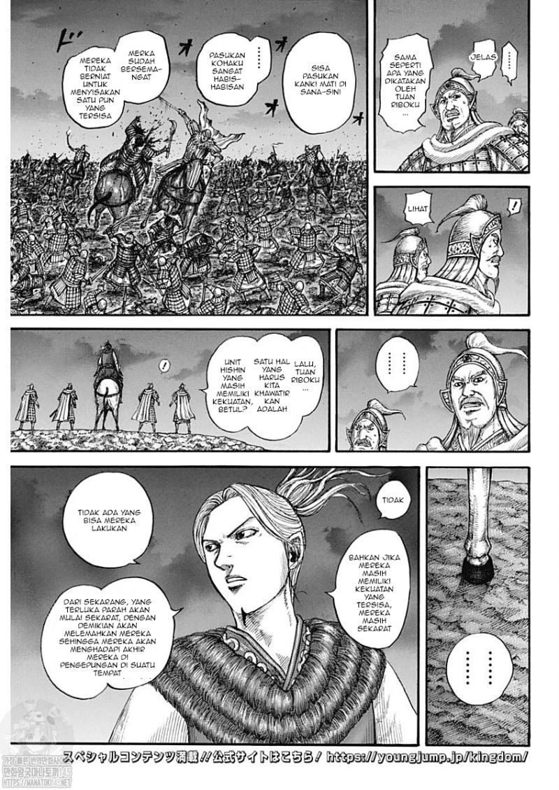 kingdom - Chapter: 727