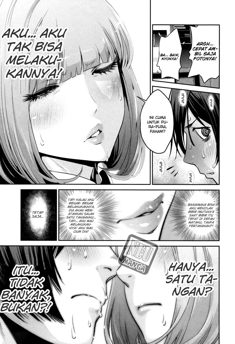 prison-school - Chapter: 116