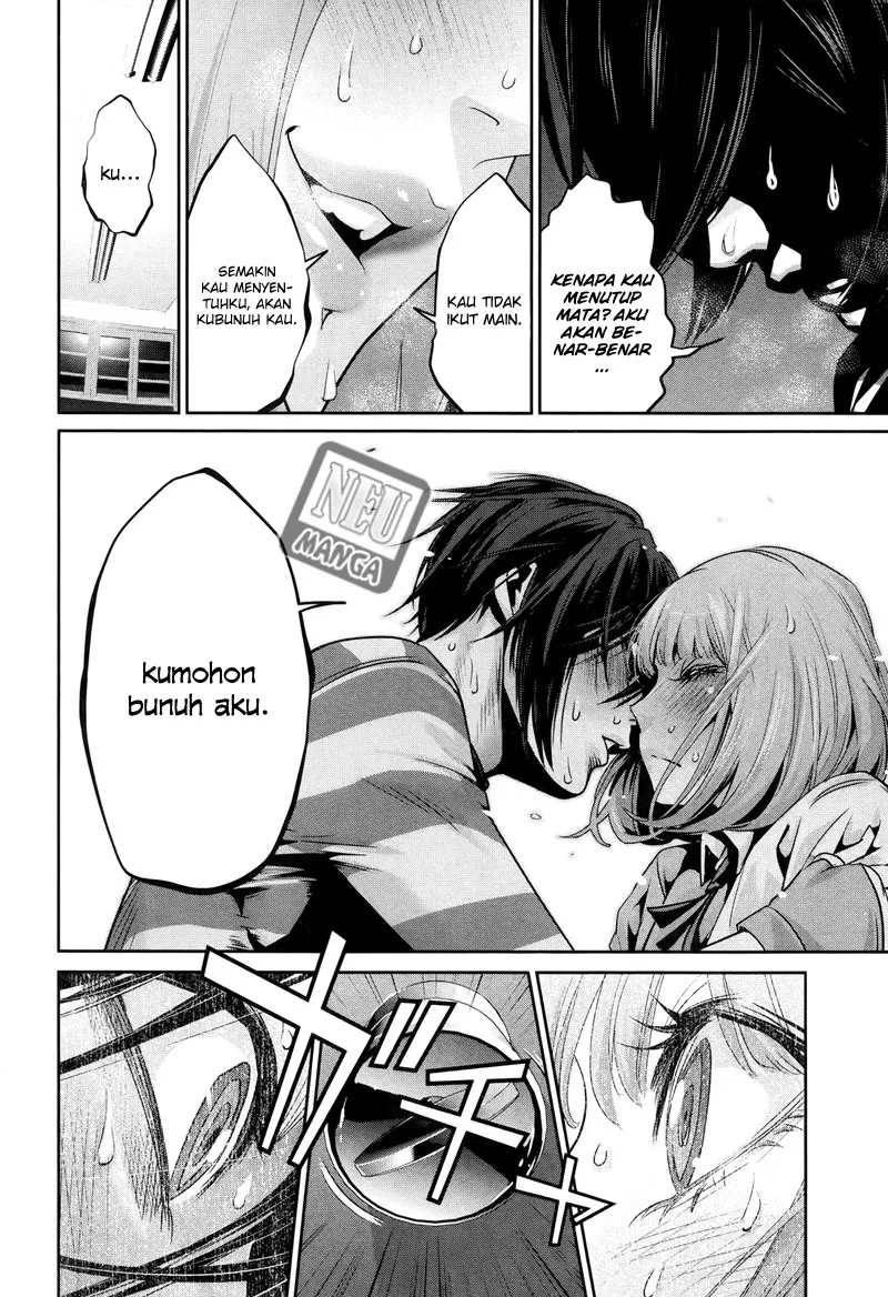 prison-school - Chapter: 116