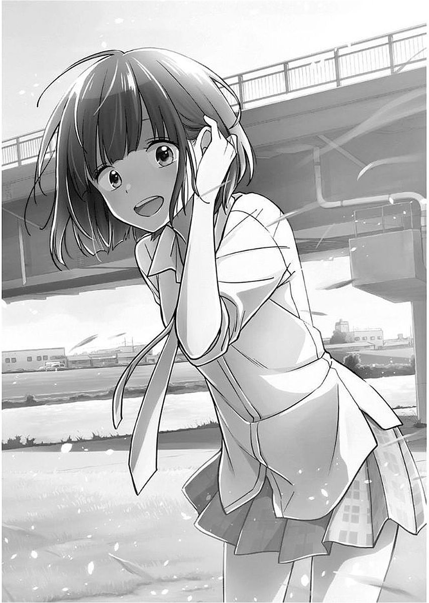 nidome-no-natsu-nidoto-aenai-kimi - Chapter: 01.1