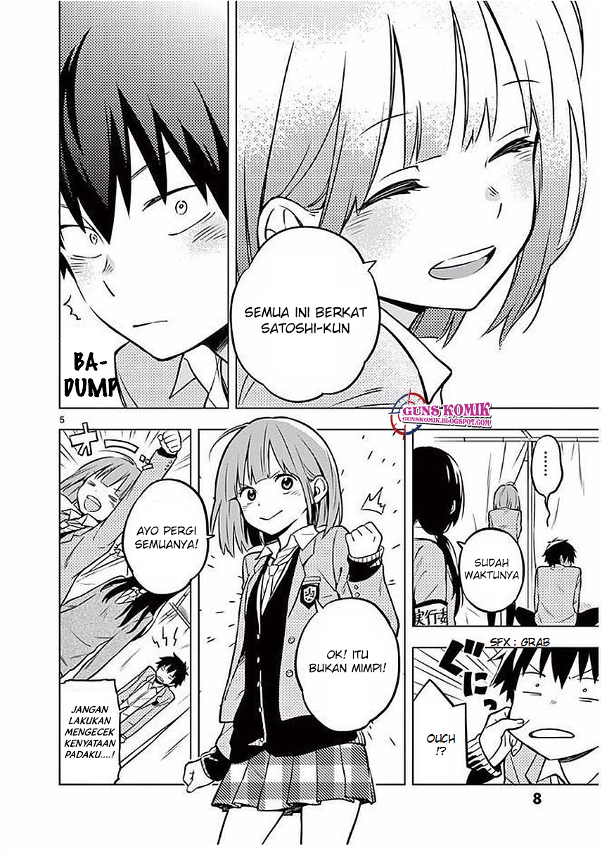 nidome-no-natsu-nidoto-aenai-kimi - Chapter: 01.1