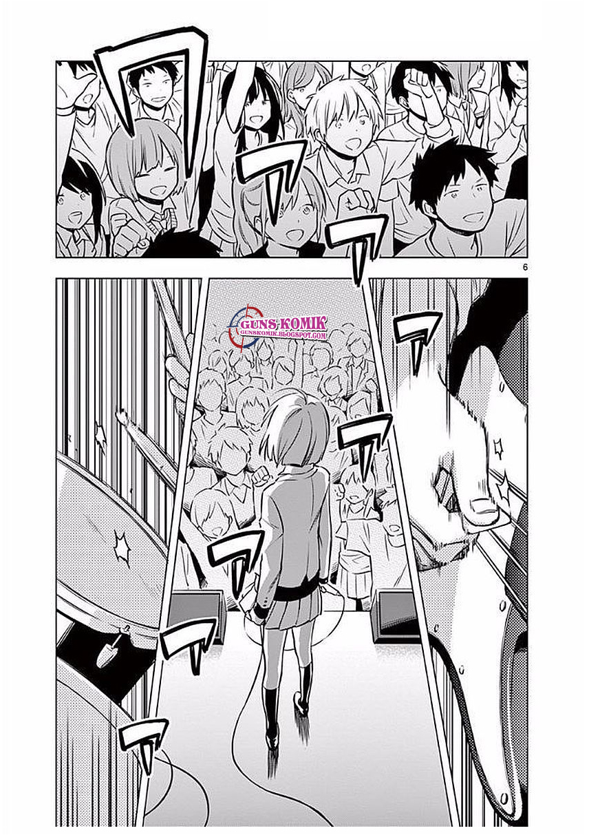 nidome-no-natsu-nidoto-aenai-kimi - Chapter: 01.1