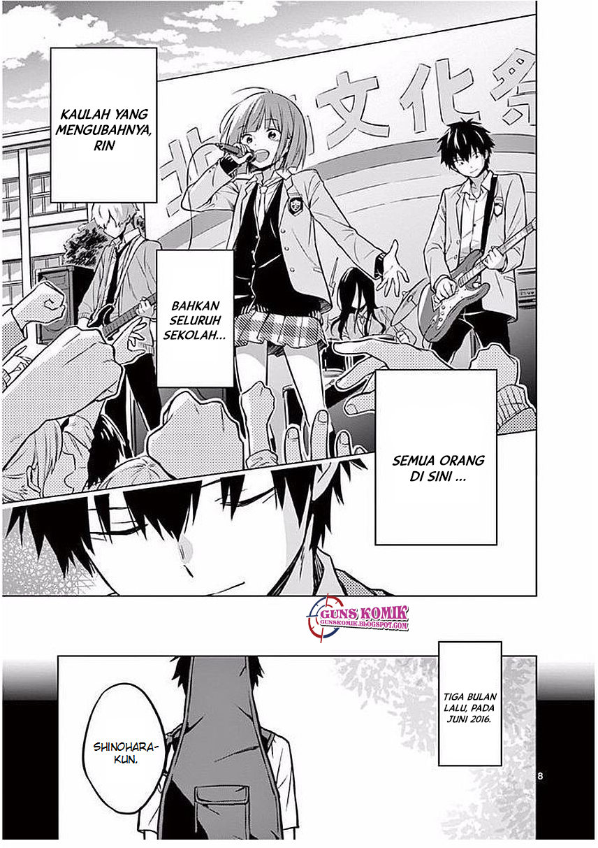 nidome-no-natsu-nidoto-aenai-kimi - Chapter: 01.1