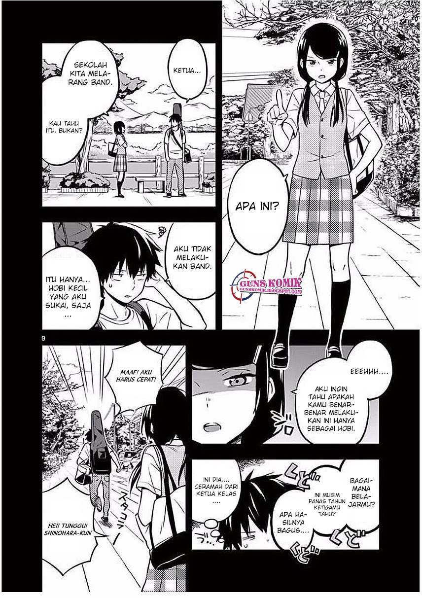 nidome-no-natsu-nidoto-aenai-kimi - Chapter: 01.1