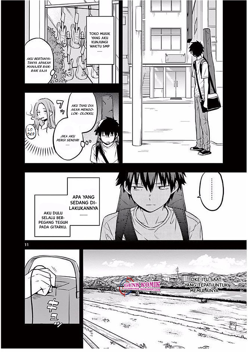 nidome-no-natsu-nidoto-aenai-kimi - Chapter: 01.1