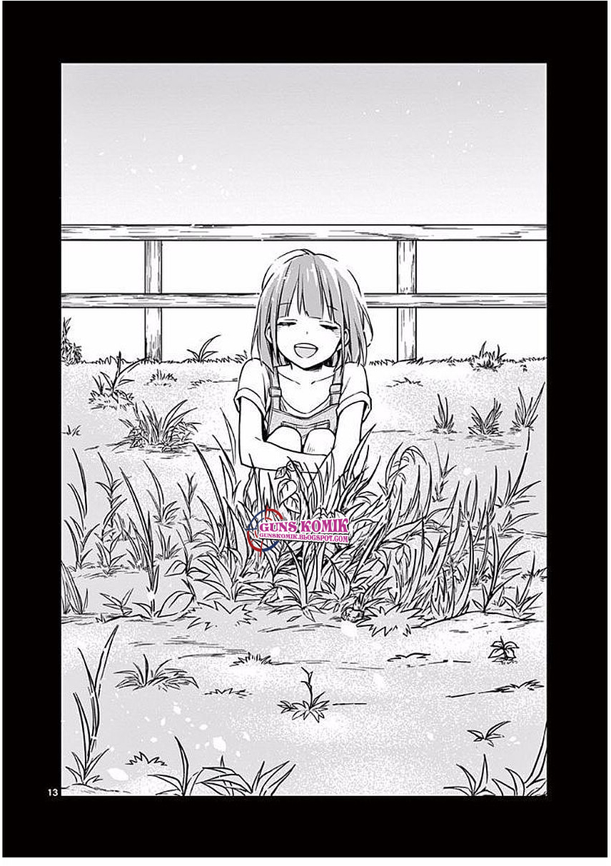 nidome-no-natsu-nidoto-aenai-kimi - Chapter: 01.1