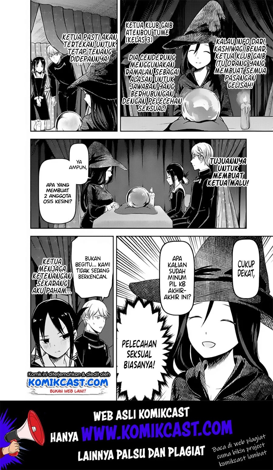 kaguya-sama-wa-kokurasetai-tensai-tachi-no-renai-zunousen - Chapter: 131