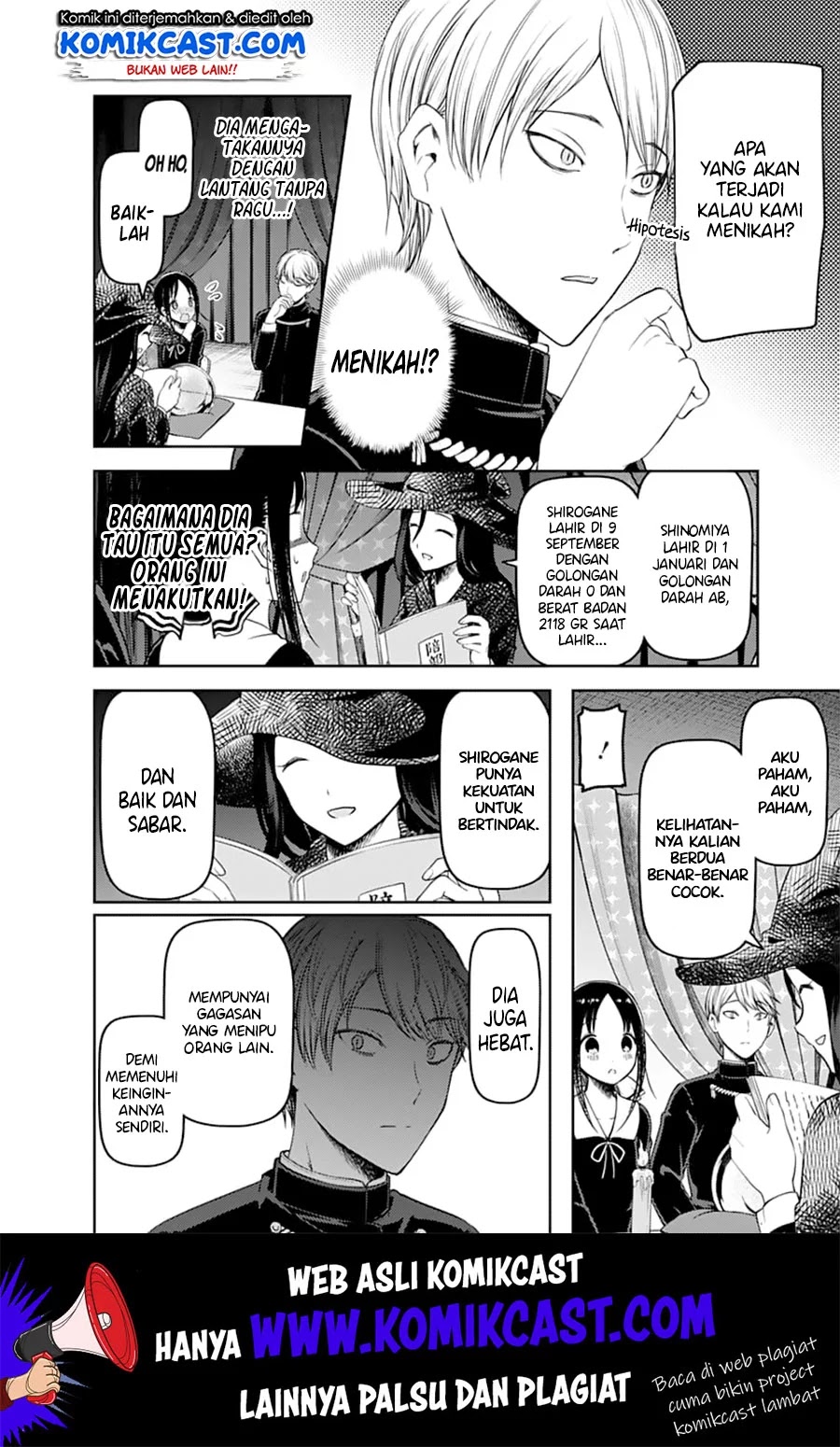 kaguya-sama-wa-kokurasetai-tensai-tachi-no-renai-zunousen - Chapter: 131