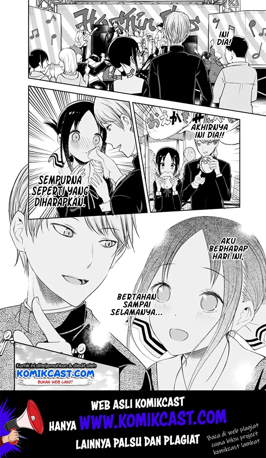 kaguya-sama-wa-kokurasetai-tensai-tachi-no-renai-zunousen - Chapter: 131