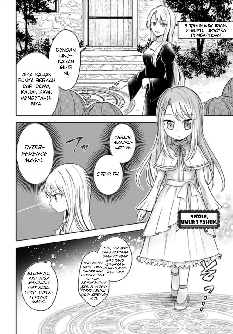 eiyuu-no-musume-to-shite-umarekawatta-eiyuu-wa-futatabi-eiyuu-o-mezasu - Chapter: 00