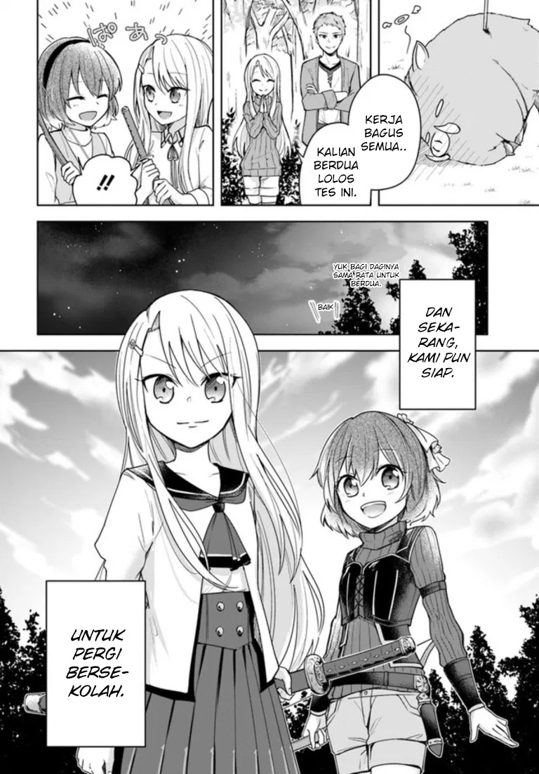 eiyuu-no-musume-to-shite-umarekawatta-eiyuu-wa-futatabi-eiyuu-o-mezasu - Chapter: 00