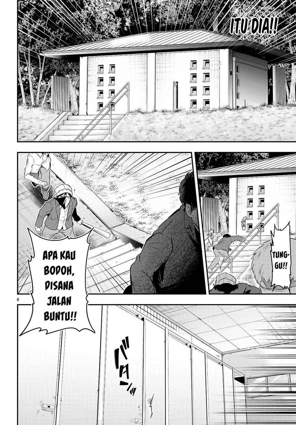 kankin-ou - Chapter: 23