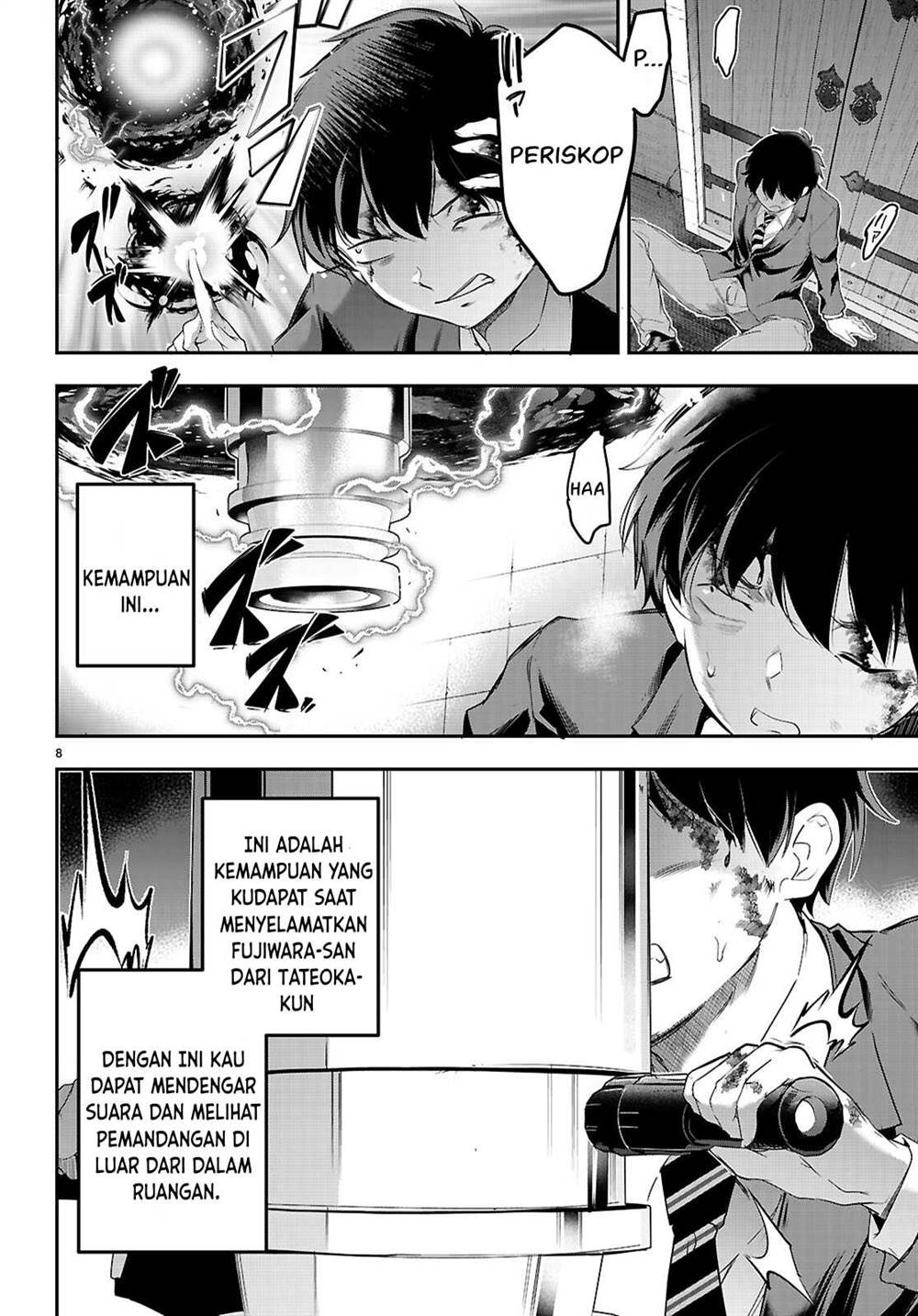 kankin-ou - Chapter: 23