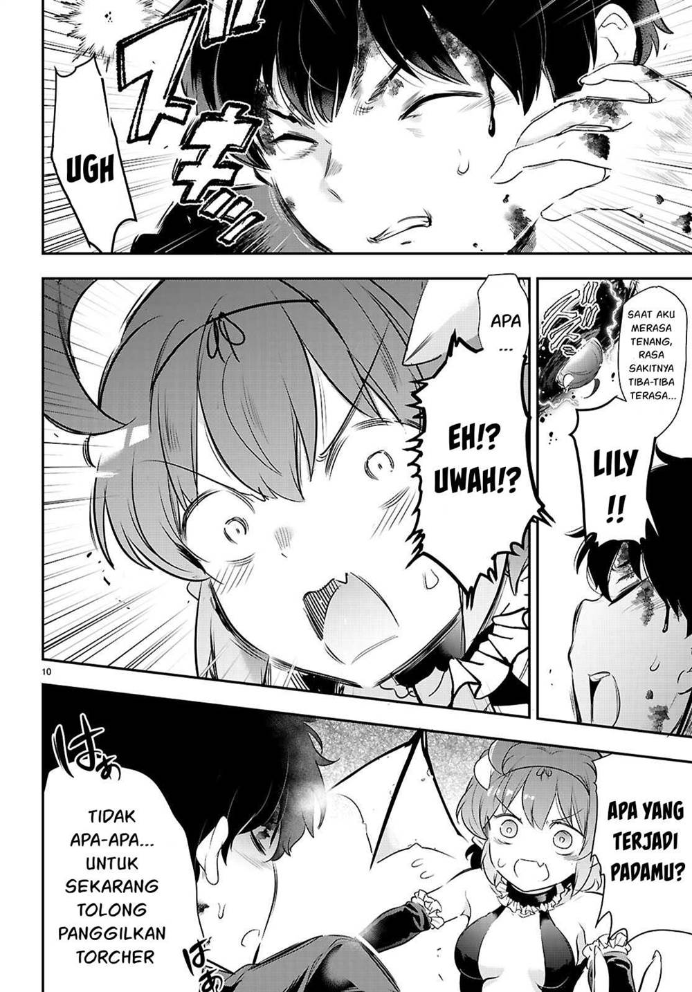 kankin-ou - Chapter: 23