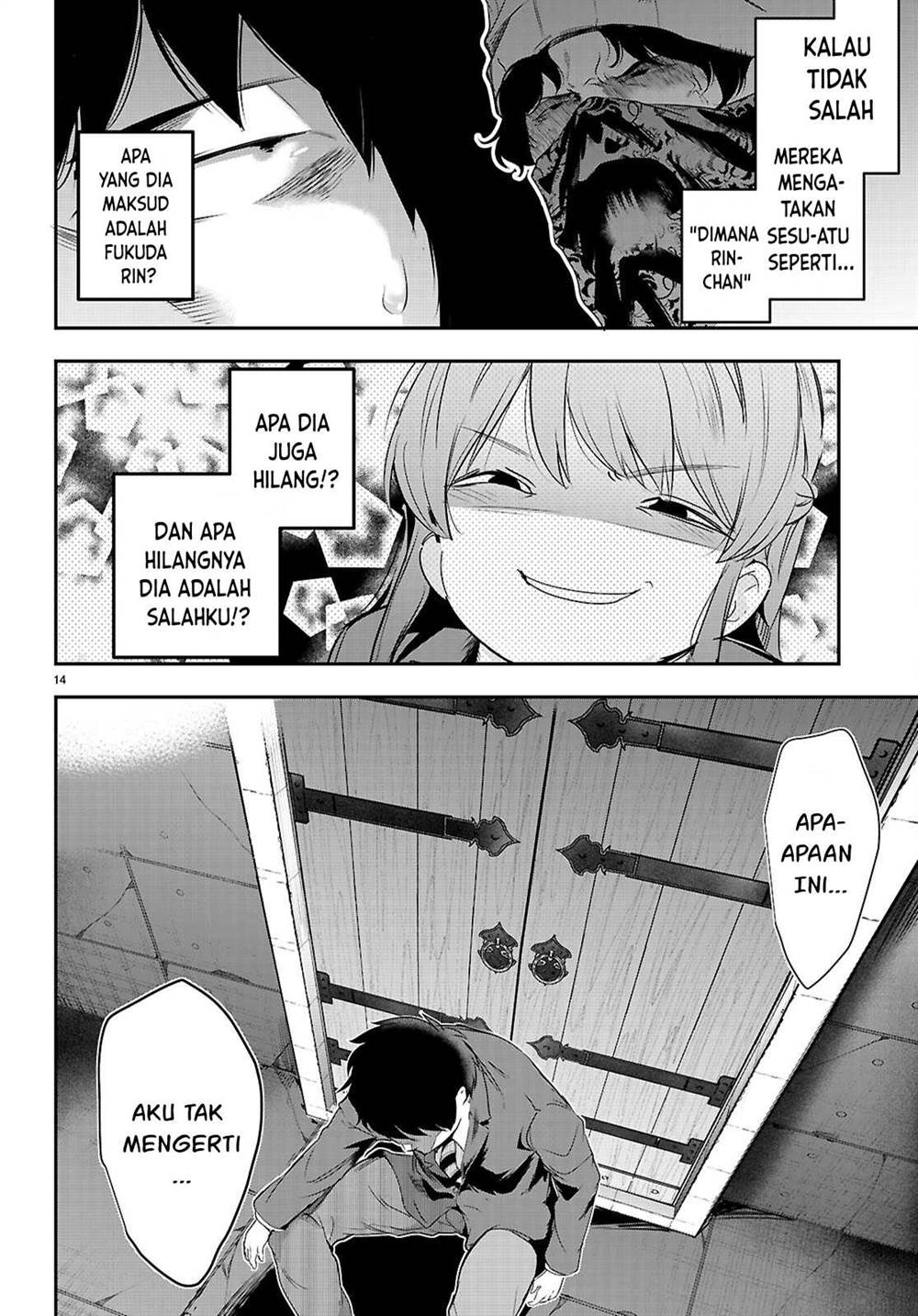 kankin-ou - Chapter: 23