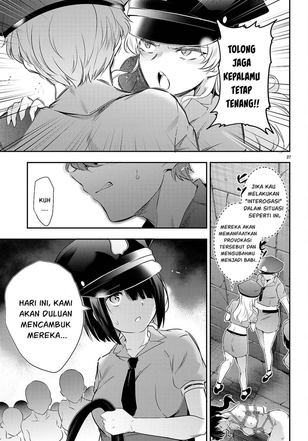 kankin-ou - Chapter: 23