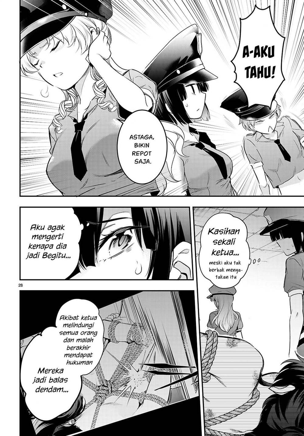 kankin-ou - Chapter: 23