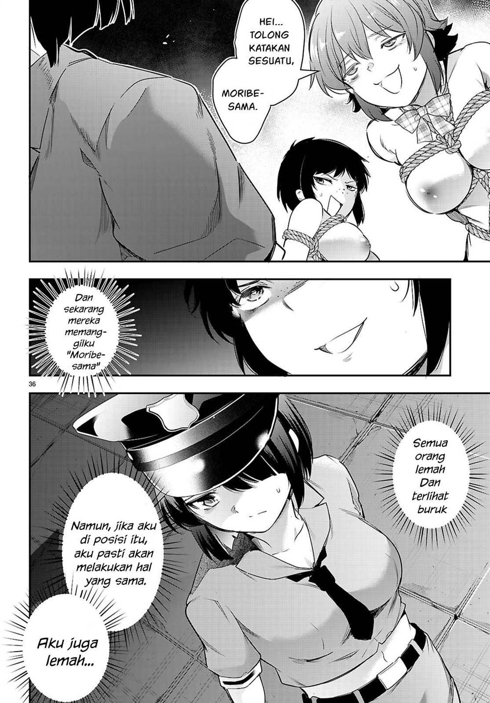 kankin-ou - Chapter: 23