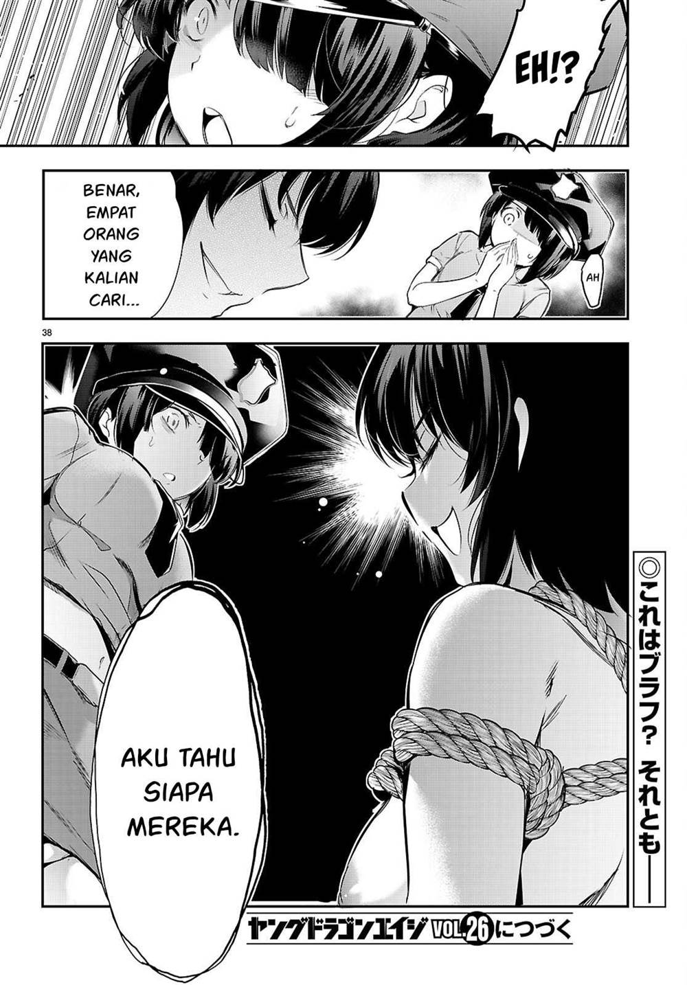 kankin-ou - Chapter: 23