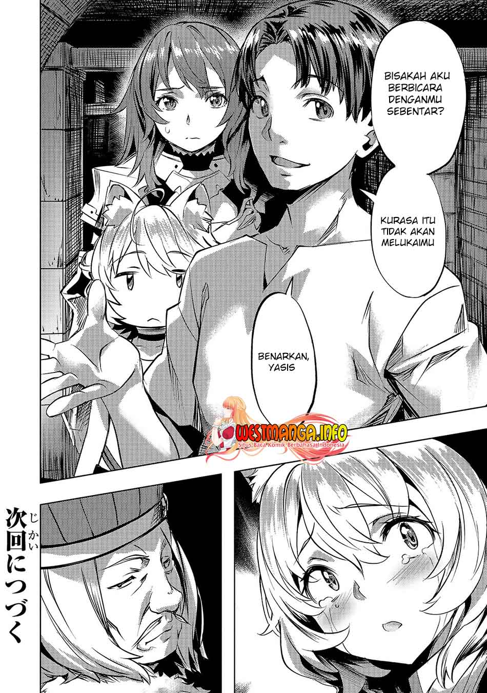 isekai-de-slow-life-wo-ganbou - Chapter: 23