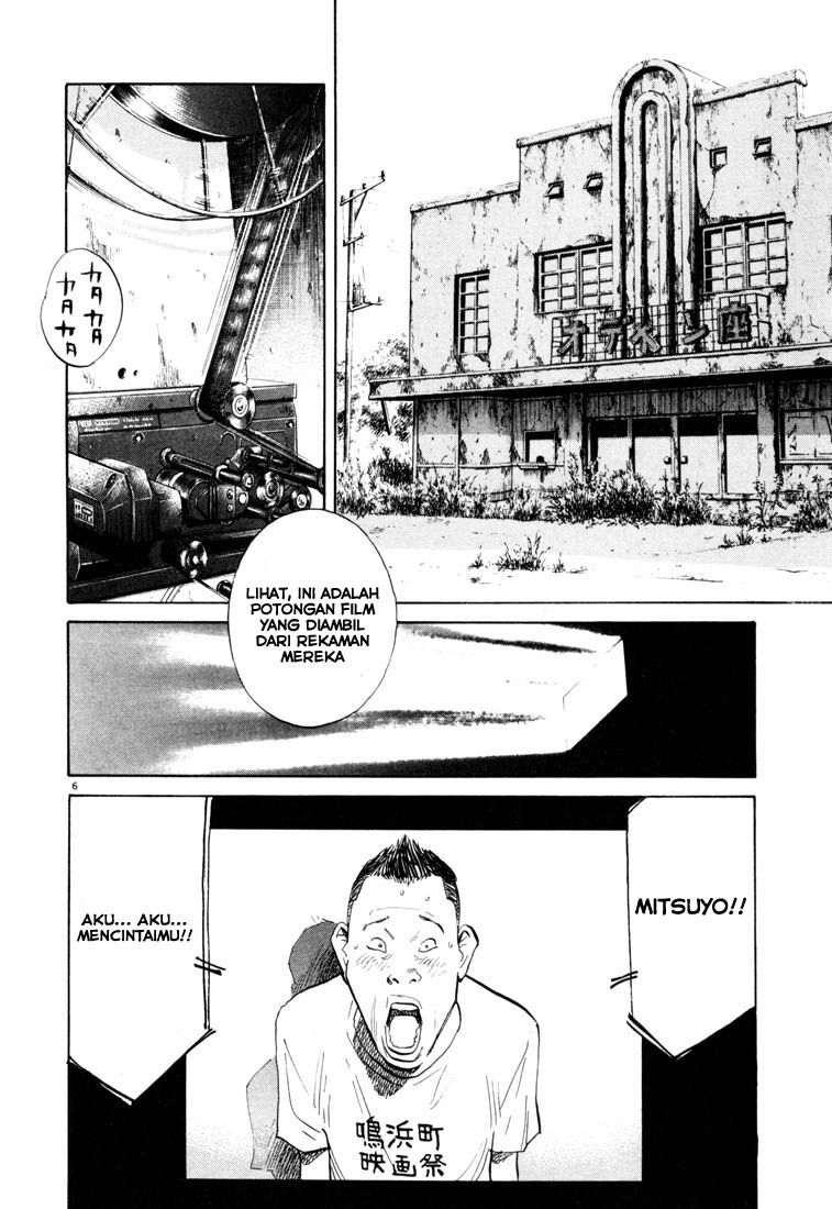 20th-century-boys - Chapter: 119