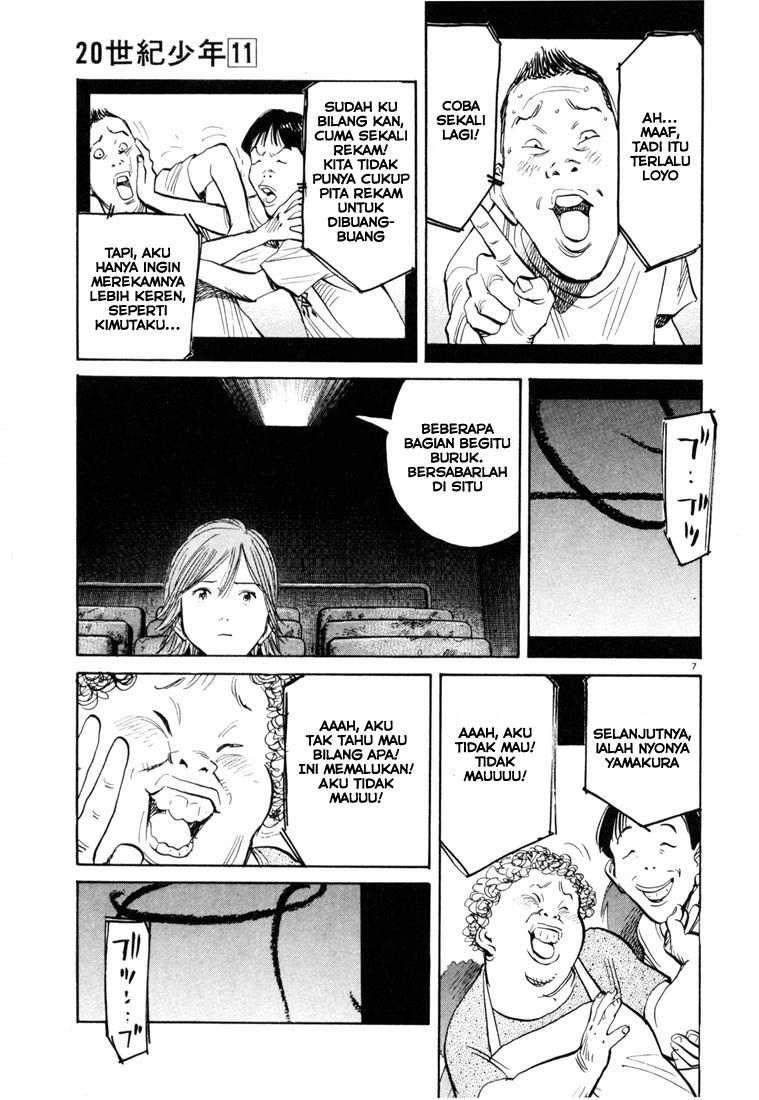 20th-century-boys - Chapter: 119