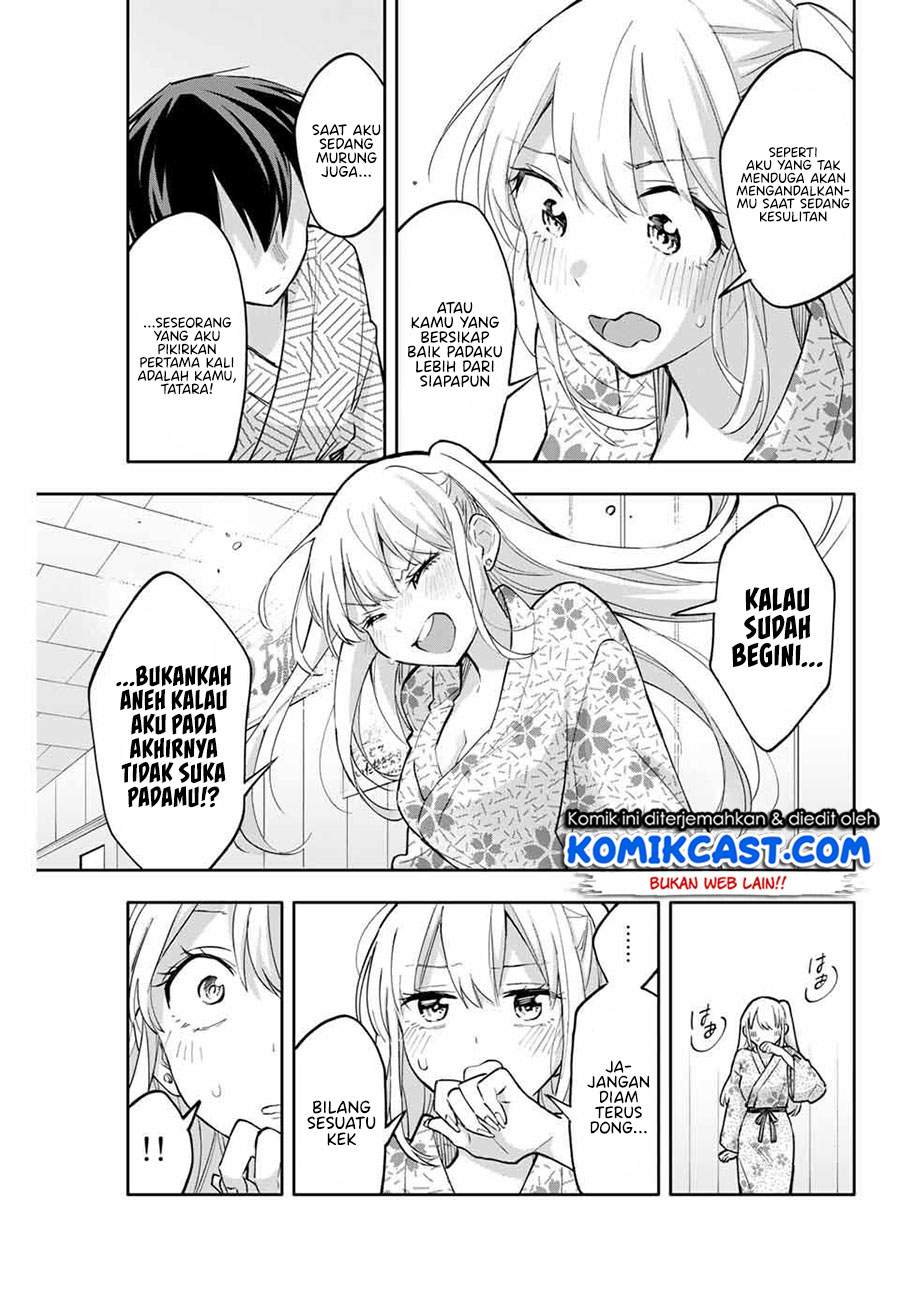 hanazono-twins - Chapter: 54