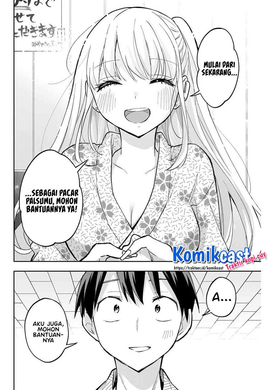 hanazono-twins - Chapter: 54