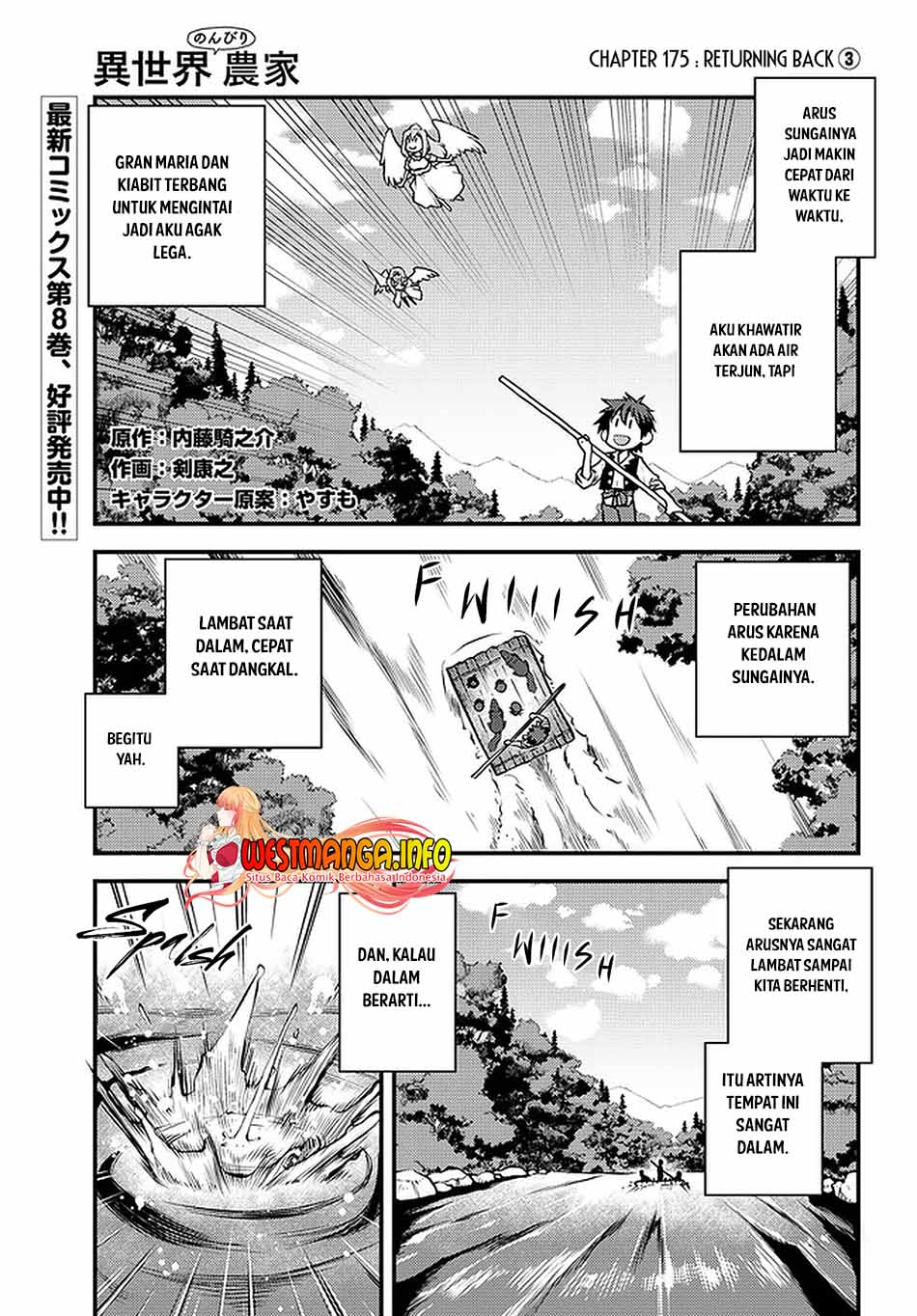 isekai-nonbiri-nouka - Chapter: 175