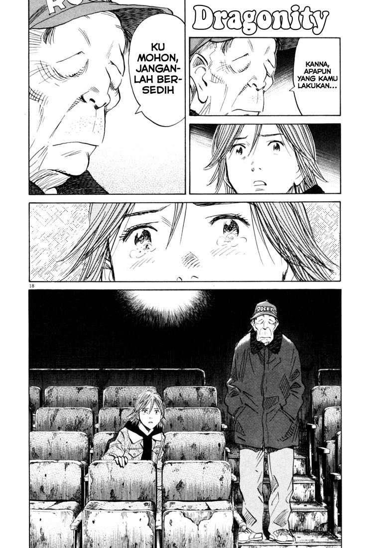 20th-century-boys - Chapter: 119