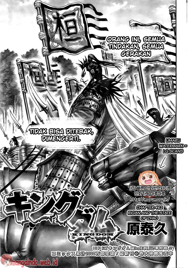 kingdom - Chapter: 482